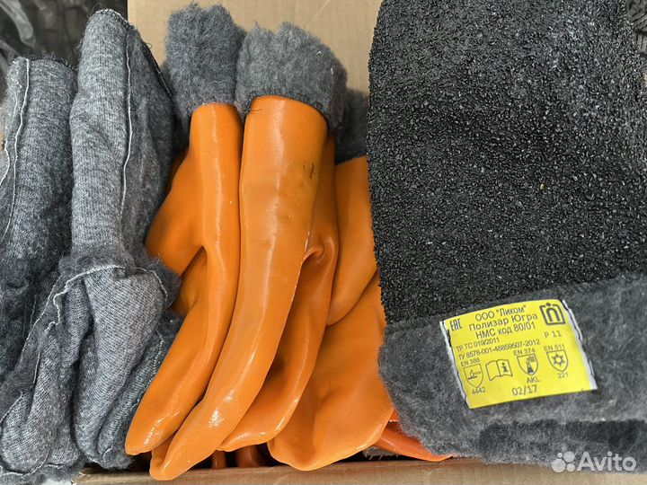 Перчатки,рукавицы