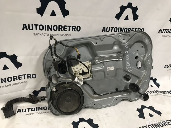 Стеклоподъемник передний правый Форд Фокус 2