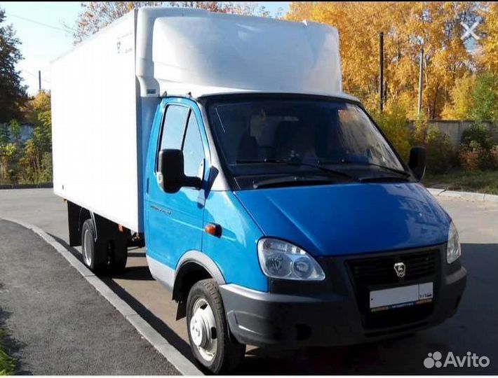 Грузоперевозки