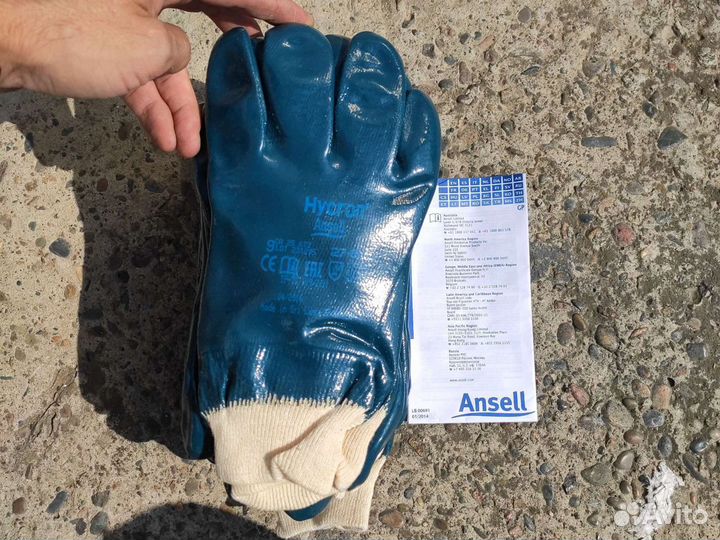 Перчатки защитные