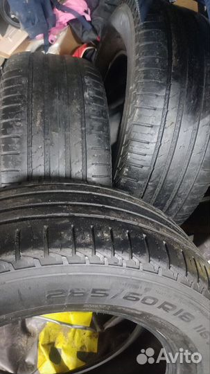 Nokian Tyres Hakka Blue SUV 285/60 R18