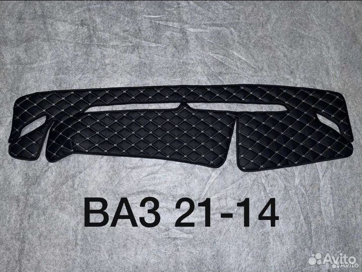 Накидки на торпеду из экокожи ваз Газель