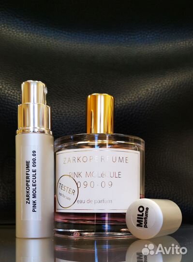 Парфюм на распив Заркопарфюм Оригинал