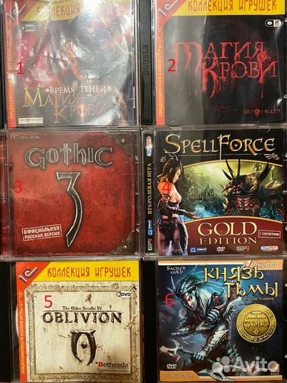 CD/DVD диски с играми из нулевых