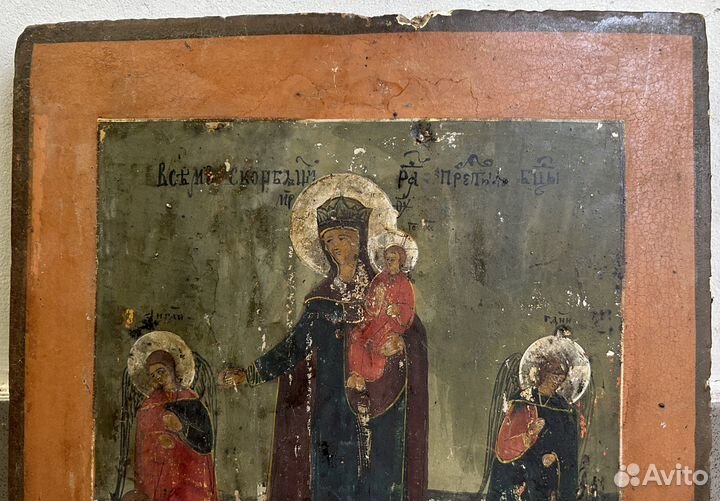 Икона Всех Скорбящих Радость