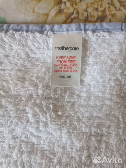 Детское полотенце с капюшоном Mothercare