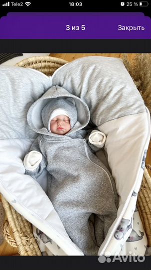 Конверт на выписку весна осень