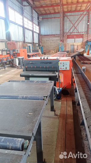 Подсобный рабочий