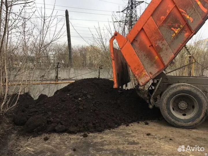 Грунт