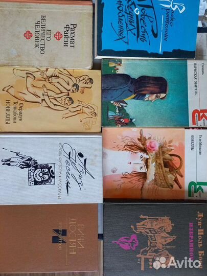 Зарубежная классическая литература и зар.детективы