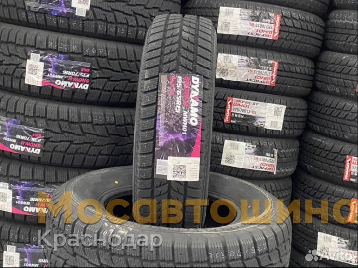 Dynamo Snow-H MWH01 195/65 R15 95T