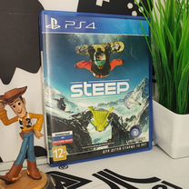 Steep (PS4) Б/У