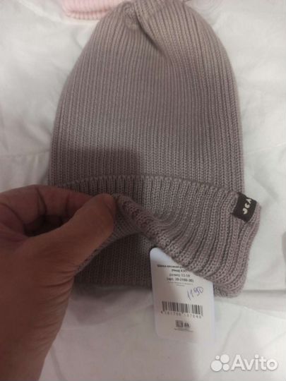 Шапки Джамби (Новые)