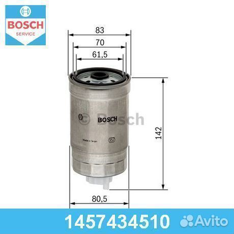 Топливный фильтр 1457434510 bosch