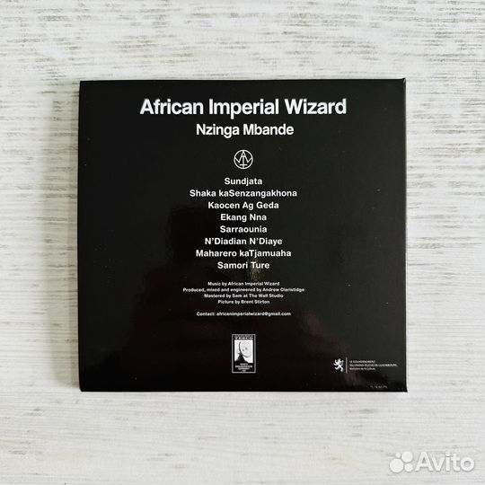 CD African Imperial Wizard 