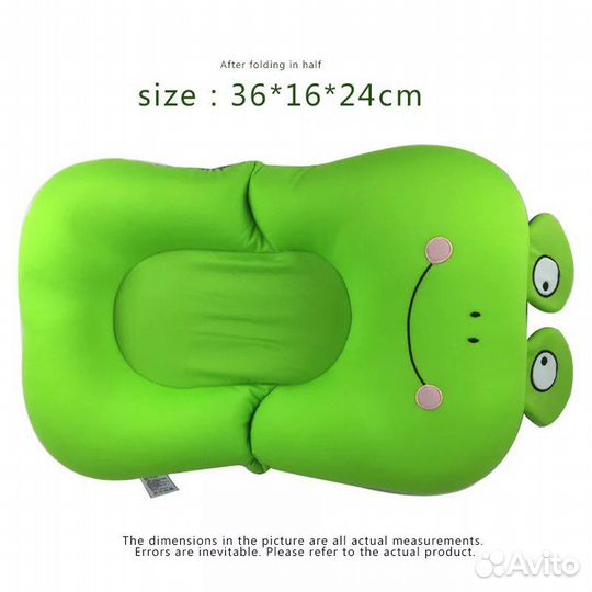 Подушка-матрас для купания