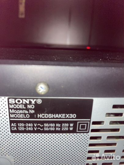 Аудиосистема Sony hcdshake30