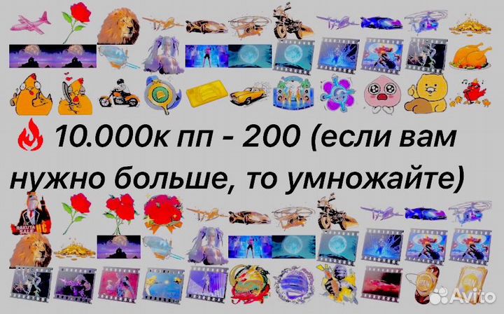 Популярность pubg mobile