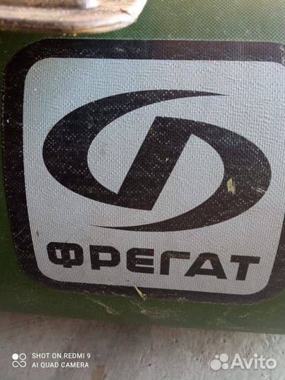 Лодка пвх Фрегат
