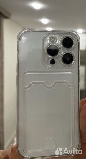 Чехол на iPhone 14 pro max