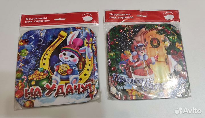 Подставка под горячее дерево