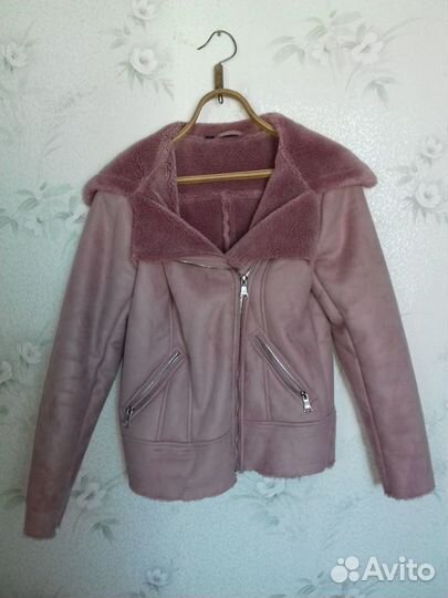 Дубленка-авиатор Bonprix