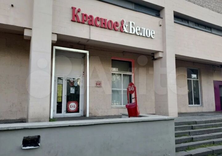 Помещение с арендатором К&Б, 71 м²