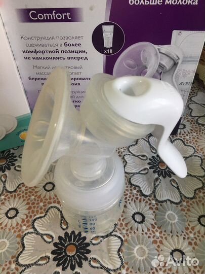 Молокоотсос ручной