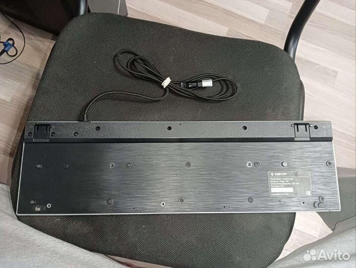 Клавиатура с подсветкой