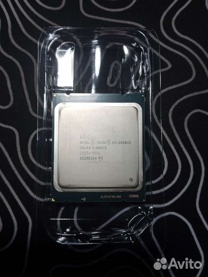 Восьмиядерный процессор Xeon E5 2650 V2