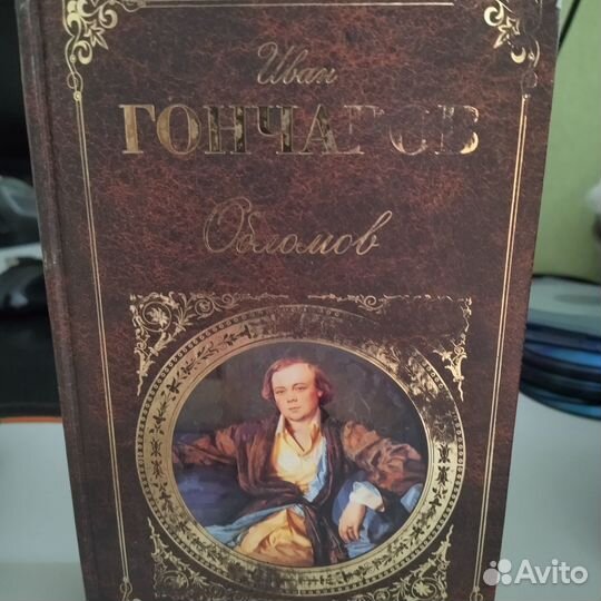 Книги классика:Толстой, Есенин, Булгаков, Пушкин