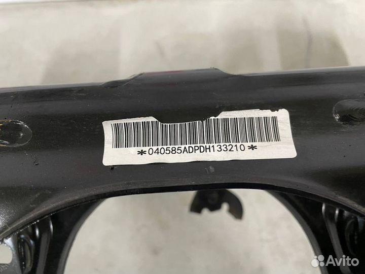 Б/У Балка задняя Chery Tiggo 7 Pro Max I