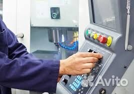 Оператор наладчик станков чпу