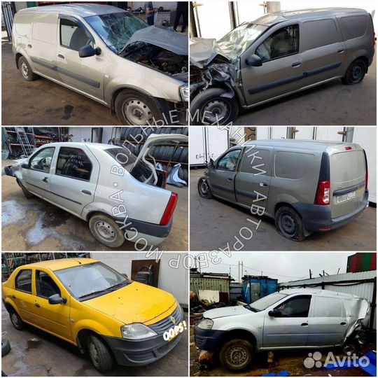 Вентилятор охлаждения Рено Логан Лада Ларгус