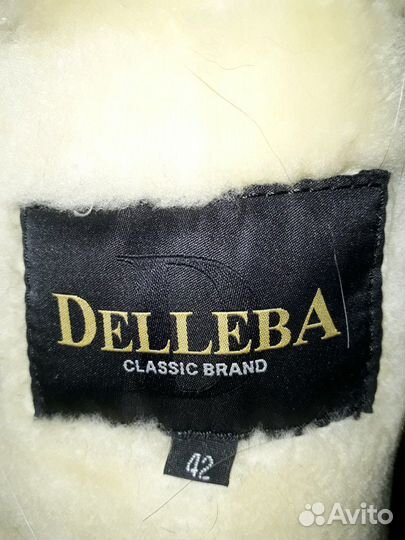 Пальто дублёнка