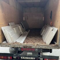 Грузовое такси Грузовые перевозки Газель Грузчики, Владикавказ