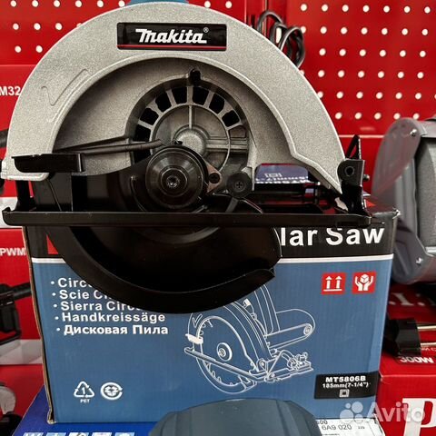 Пила циркулярная Makita 5806 185мм