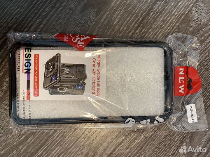 Чехол на iPhone 15 pro max