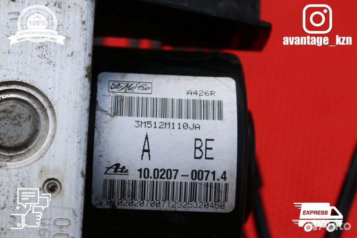 Блок ABS Ford Focus 2 1.6 Л Дорестайлинг