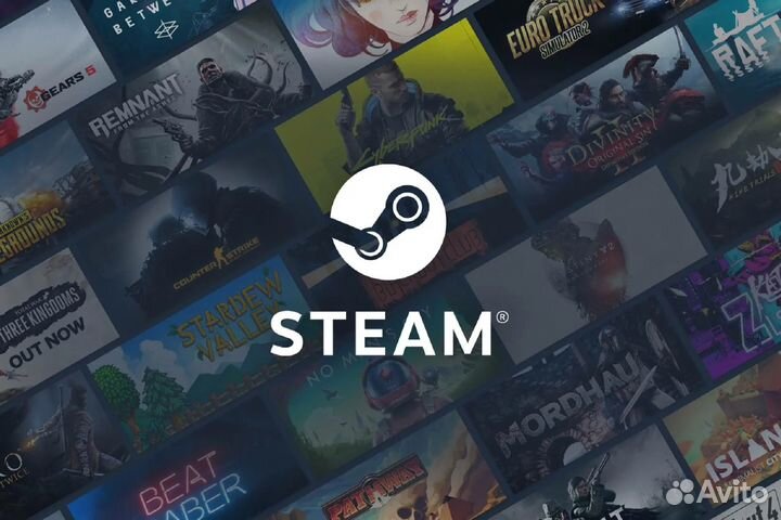 Игры Steam. В наличии более 50 игр
