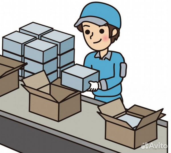 Сборщик на склад ежедневные выплаты