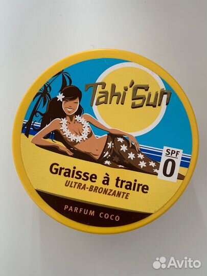 Крем для загара