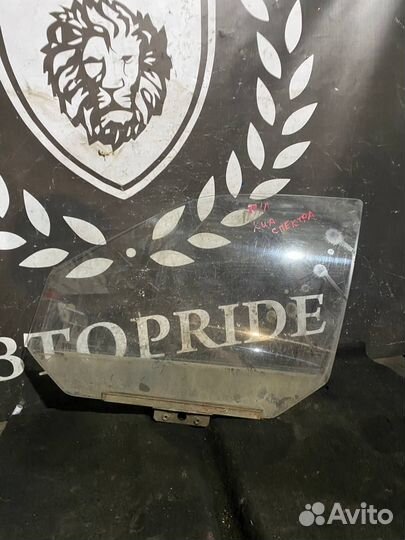 Переднее левое стекло Kia Spectra