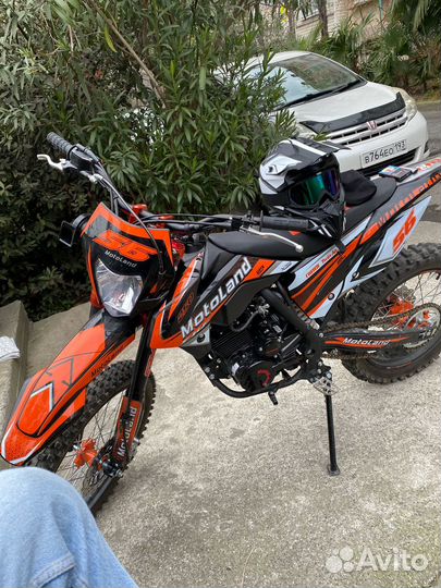 Мотоленд 250