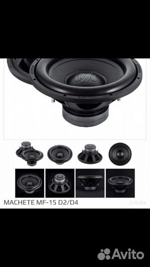 Сабвуфер machete 2x15