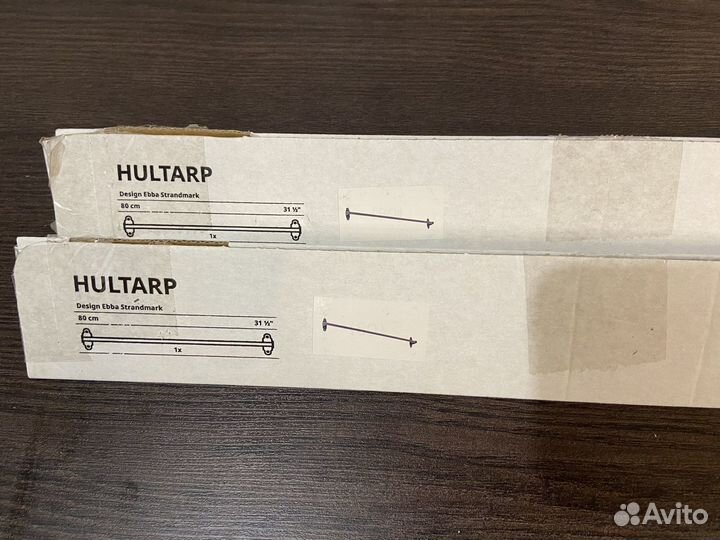 Рейлинг для кухни IKEA Hultarp