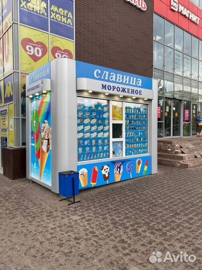 Продавец Одоевское ш