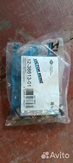 Маслосьемные колпачки Опель