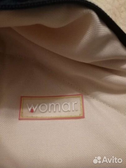 Конверт детскй