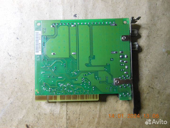 Тюнер avertv (M168-U)